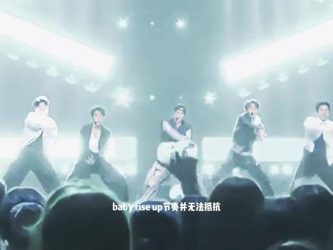 唐九洲《节奏病》舞台燃炸全场,全程高能纯唱跳实力拉满…