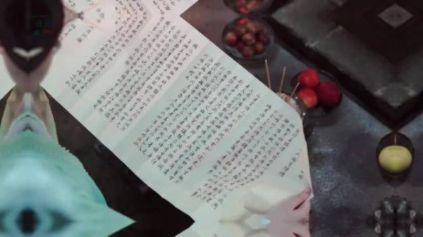 《一瓯春》所以沈润第一面就知道了清圆是当年的小女孩?与妻书,他超爱!