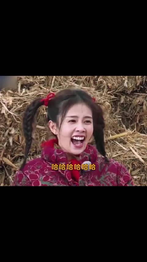 谁能想到，白鹿最让人难忘的形象，竟是那难以抑制的笑声？