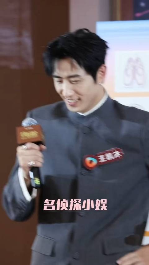 王凯沐霸总落泪,线下见面会被粉丝感动告白