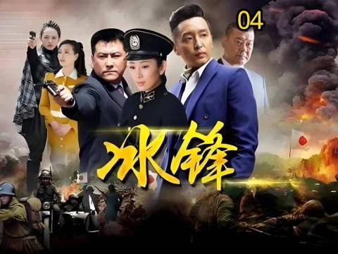 潜伏剧高能反转！李参谋长求助沈云竟是圈套