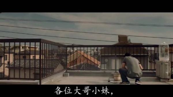 这是日本银幕第一高手?你服气吗?