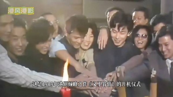 港剧天花板,《义不容情》不为人知的幕后故事 义不容情 温兆伦
