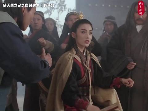 人生自古谁无死，留取丹心照汗青