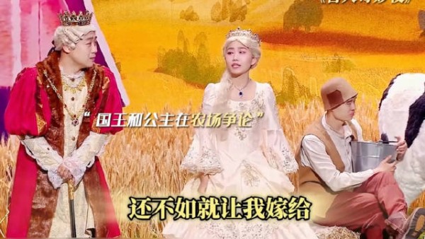 真是荒谬的一天!