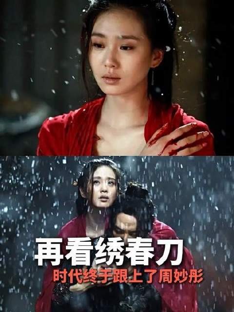 并非每位女主角都得倾心于男主角