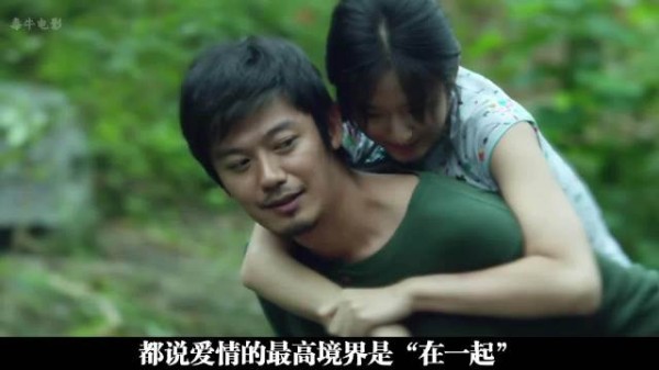 在1980年代的爱情里，靠近即是无形的刀割，唯有放手，方显彼此成全