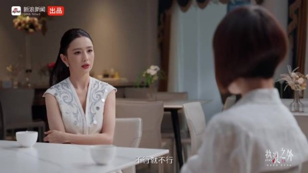 10.鲁豫与佟丽娅深度对谈,讲述事业和个人生活之间,不断寻找平衡的过程