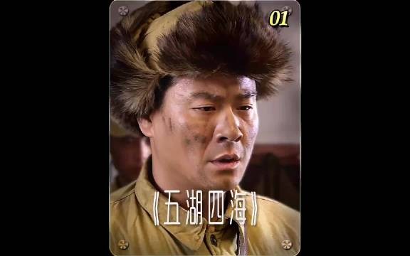 军医在被俘虏时,枪口都怼到了脑门,却依然不为所动要坚持手术