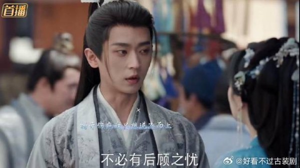 锦月如歌：只因为女孩喜欢，冷漠将军参加了那个无聊游戏