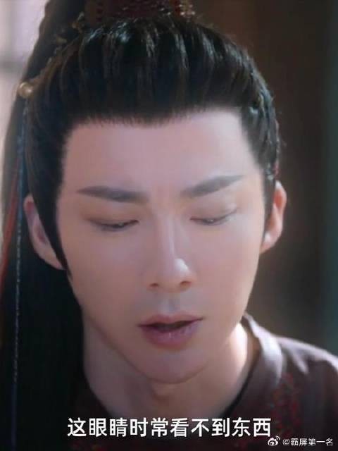 燕子京是康琚奋不顾身也要救的啊人