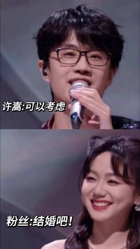 挺可爱的，关键是非常喜欢他，四年恋爱了，修成正果！