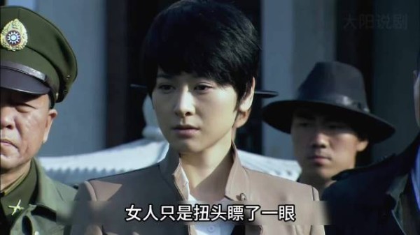 男人用一本佛经，耍的特务团团转！