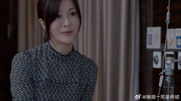 前岳父被狐狸精气住院，裴音不愧是公认儿媳，过来照顾他