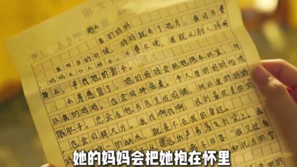 小卖部的货架,堆满细碎温暖日常