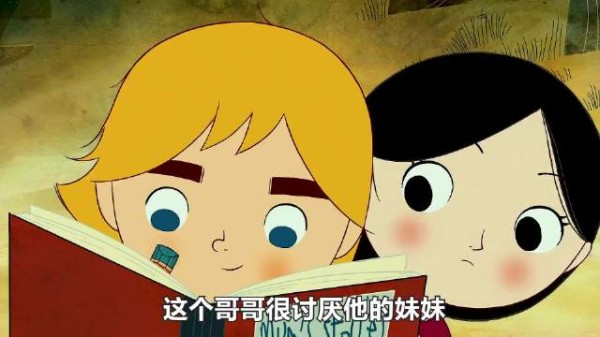女孩穿上外套变成海豹精灵,歌声拯救被石化的精灵