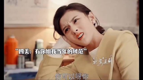 年少无知犯下的错,却要用一辈子的时间来偿还, 周翊然