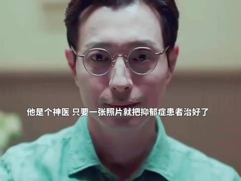 这哪是殺人狂魔啊,明明是正义的审判!除恶务尽