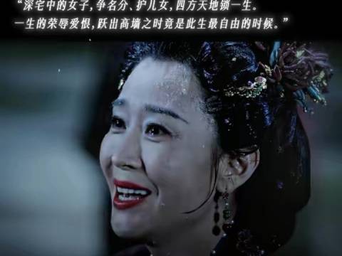 全家轮番手撕渣爹，深宅女子们的觉醒看着很爽，但对渣爹的伤害约等于零…