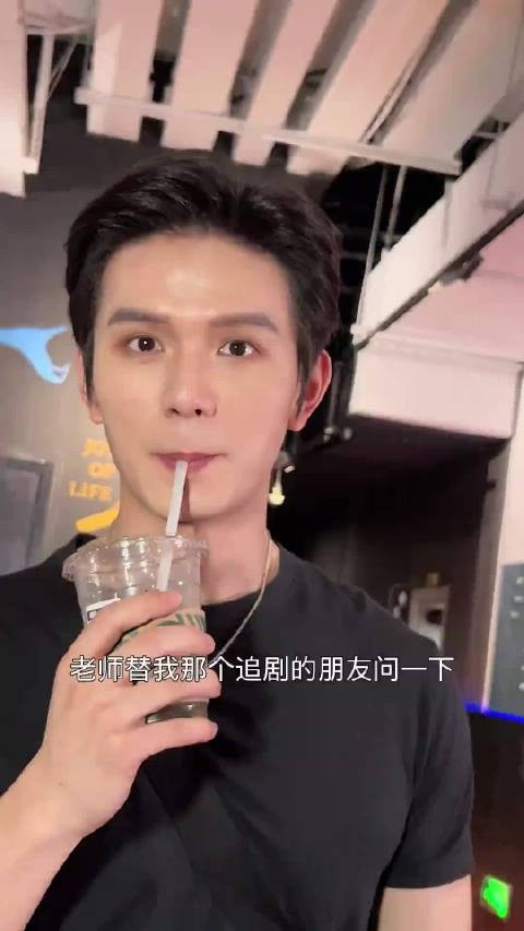 叶筱玮说杜正没拿到大结果,拿到大后果
