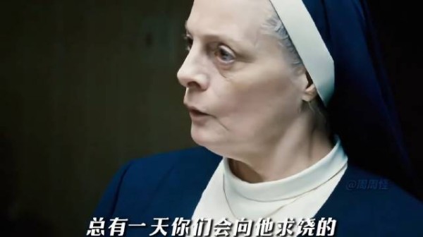 修女不讲脏话,句句脏的可怕!