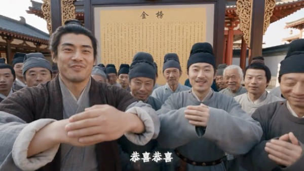 假如你年纪轻轻,就高中状元!
