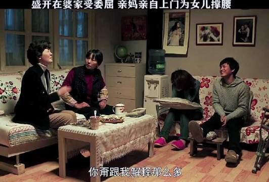 摊上这么个妈这辈子也别想安生了