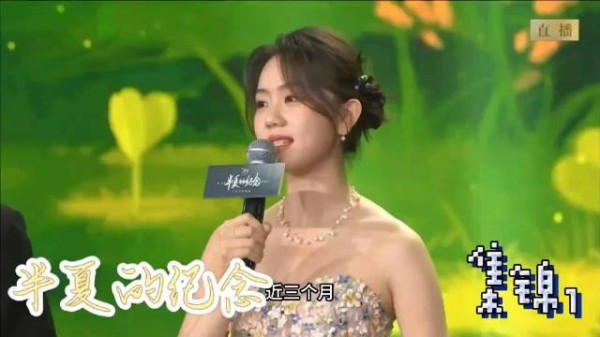 冯禧主持能力真挺不错的，咬字清晰，情商很高，专业性很强，长得也甜美大气！