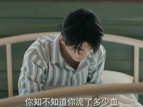 他对慕容清峄说你有几条命够挥霍,转身退婚护弟