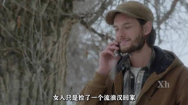 单亲母亲带了位流浪汉回家，却不想··因为一个片段看了整部电影