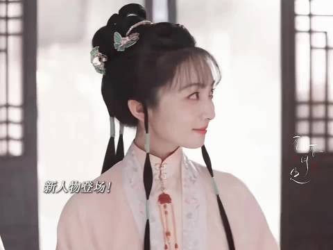 郑小姐登场拉拢人心!有意当男主的续弦!