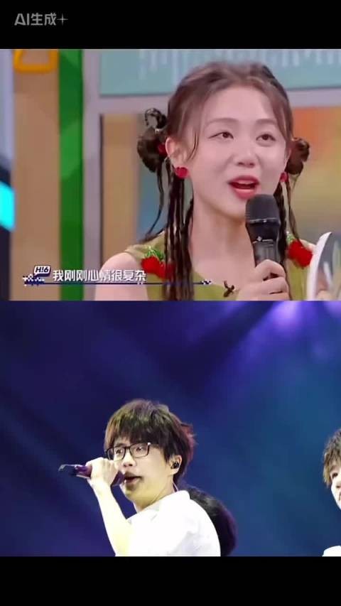 嫁给自己从小喜欢的偶像这种一般都在我的梦里见过,冯禧真的追星运我狠狠接了
