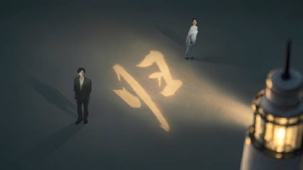 易烊千玺蓝羽合作短片《归》释出,湾区升明月晚会今晚播出