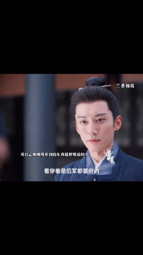 一起找女主秀才温温柔柔问男主直接威胁