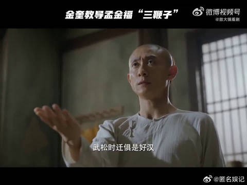 对比很多简单的动态,这一大段心里话,足以证明他们对待这部作品的重视