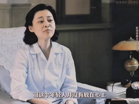安杰借捎毛衣续前缘,江德福看穿促新姻