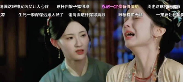 哈哈哈哈哈哈哈哈我还以为是观众恶搞配音，这雷霆演技