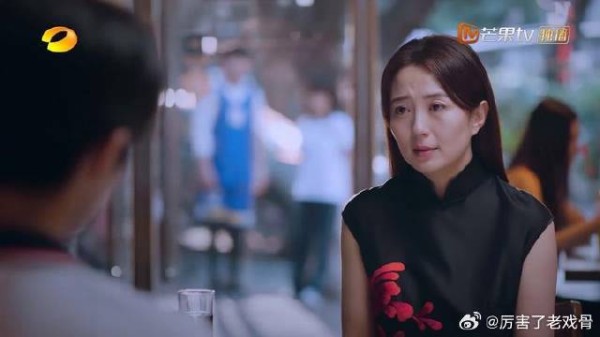 贺子秋受凌霄妈妈影响 怀念自己母亲,不理解母亲为何一去不返