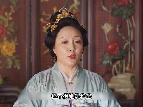 这才是当家主母该有的样子,赏罚分明恩威并施