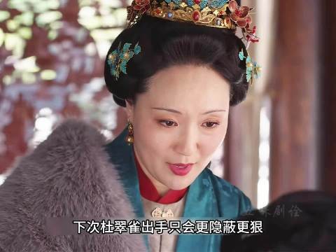 兰香如故管理者赏罚分明,恩威并施拿捏人心与规矩