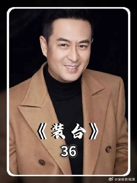 短暂与无偿才是生命
