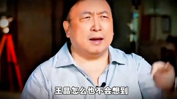电影专家说王晶不懂电影,王晶怒怼:我拍电影的时候你还在学校上课!