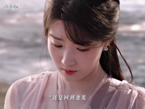 “我说有以后,就一定会有以后”