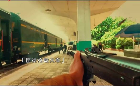 知道我是谁吗,就敢和我要保护费?