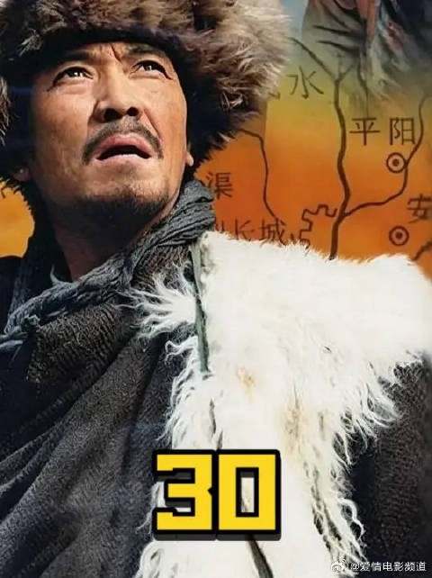 鲜儿打劫高大户，直接一波肥，丐帮反水，传文学会爆炒活鸡