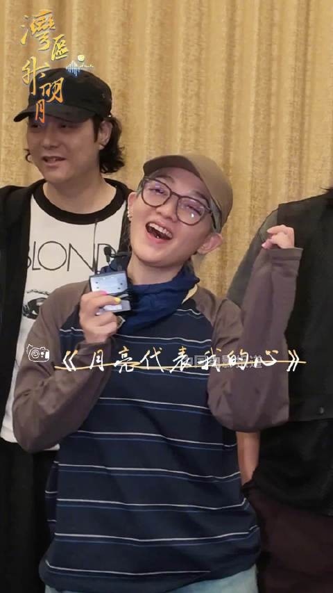 范晓萱彩排间隙清唱月亮代表我的心，2026湾区升明月氛围融洽