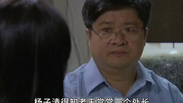 老王离一次婚倾家荡产,分一次手欠债十万
