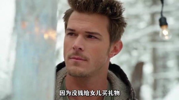 一部富有温度的爱情电影!甜蜜! 温馨!治愈!(雪雕之恋二)