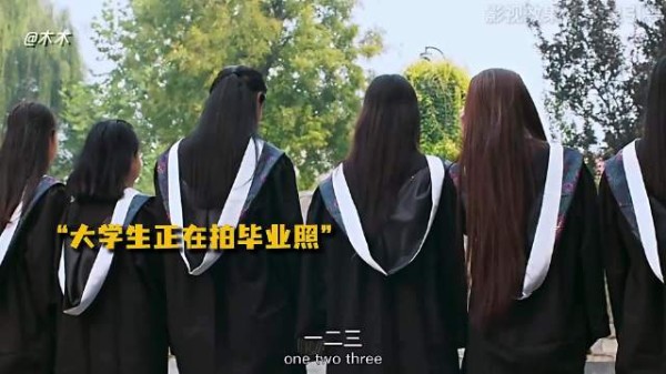 毕业狂欢变惊魂夜,一张灵异照片揭开尘封一年的死亡真相!