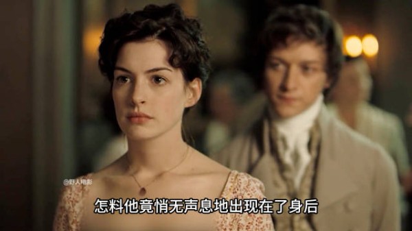 爱情与面包如何选择,《成为简·奥斯汀》揭晓答案